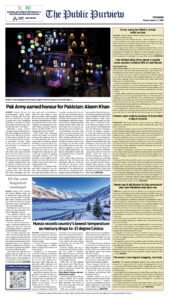 Epaper page 16