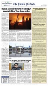 Epaper page 16