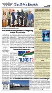 Epaper page 16