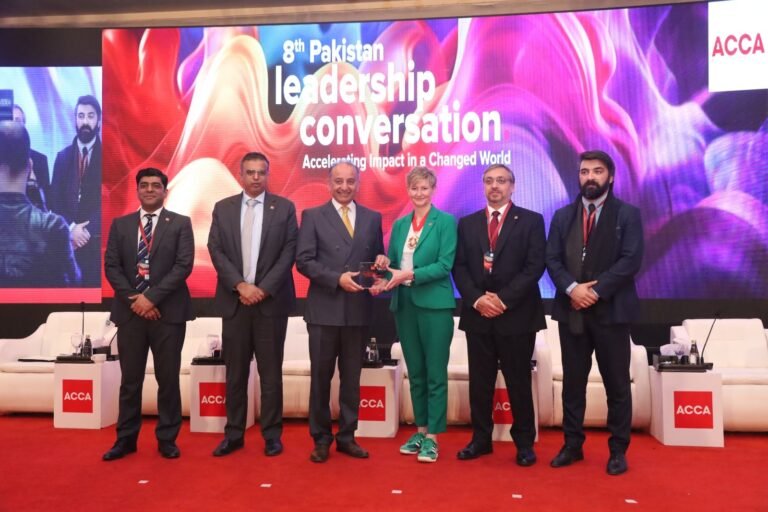 Federal leaders and ACCA officials speak at Pakistan Leadership Conversation 2026 in Islamabad on policy alignment and digital transformation.