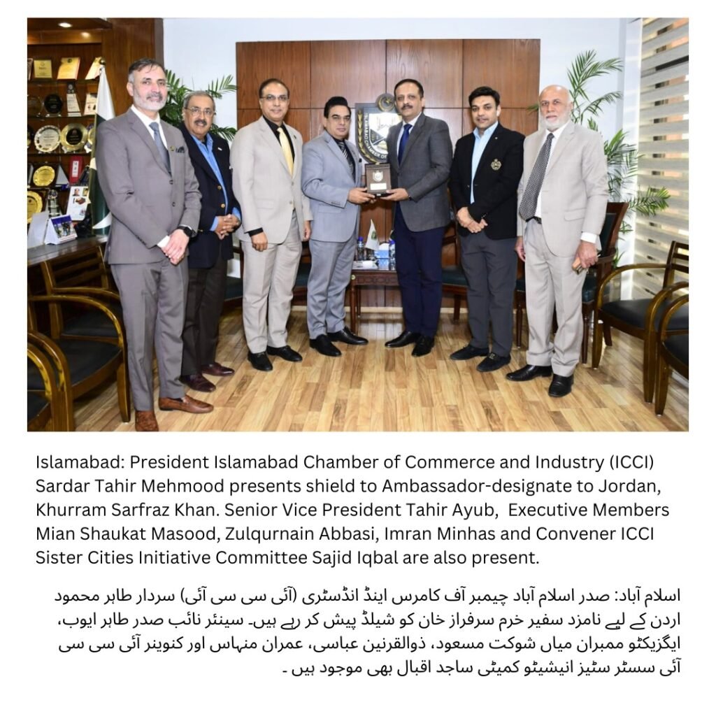 Pakistan, Jordan seek stronger B2B ties to boost trade and investment Pakistan’s ambassador-designate to Jordan meets ICCI leadership to discuss strengthening B2B linkages between Pakistan and Jordan.