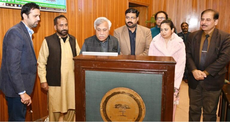 E-File Management System inauguration at Arid Agriculture University Rawalpindi