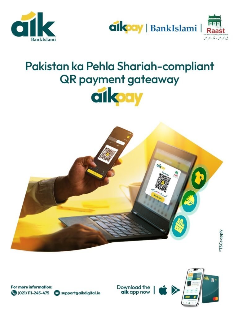 BankIslami executives at the launch of aikPay, Pakistan’s first Shariah-compliant Raast QR payment gateway.