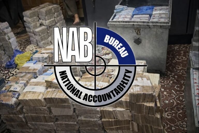 NAB officials at court proceedings related to the Kohistan mega scam recovery of Rs. 4.05 billion.