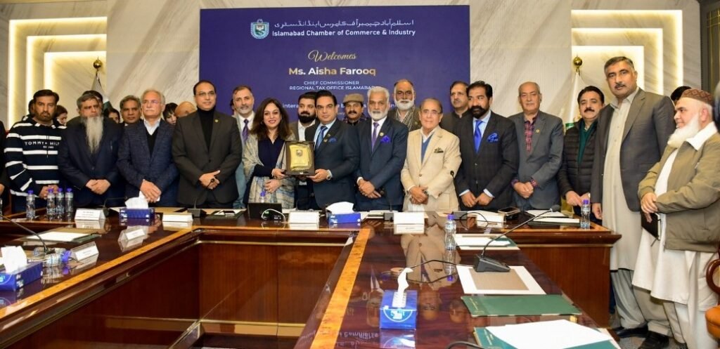Chief Commissioner RTO Islamabad Engages ICCI on Tax Facilitation and Business Concerns Chief Commissioner RTO Islamabad meets ICCI to discuss tax facilitation and business community concerns.