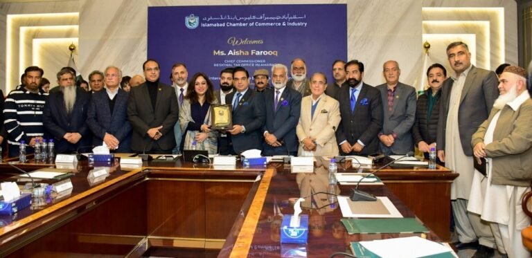 Chief Commissioner RTO Islamabad meets ICCI to discuss tax facilitation and business community concerns.