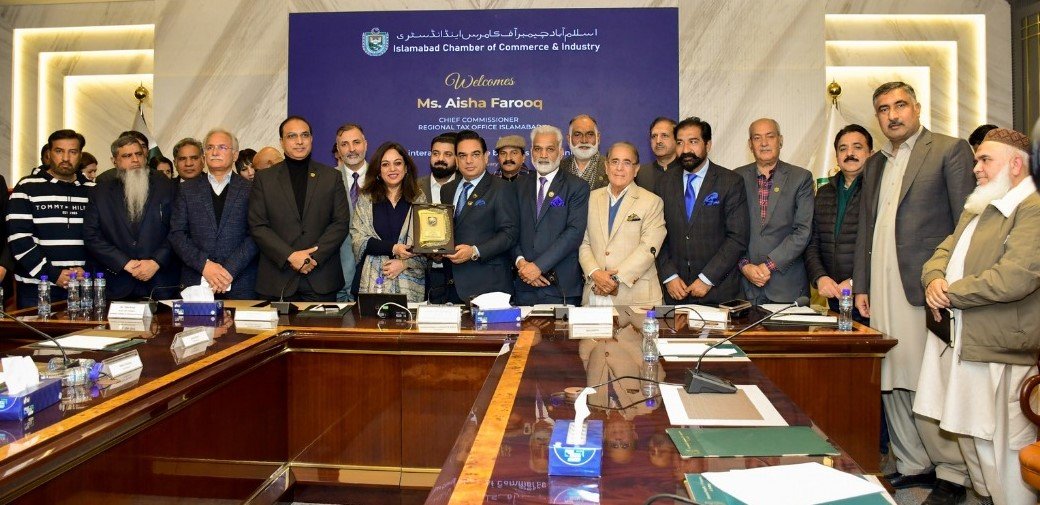 Chief Commissioner RTO Islamabad Engages ICCI on Tax Facilitation and Business Concerns
