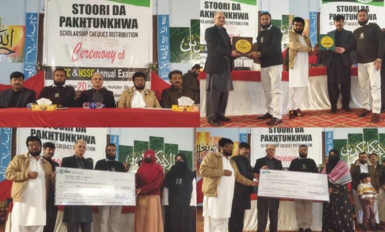 Commissioner Dera Dawood Khan distributes Rs 9.6 million scholarships under Stori Da Pakhtunkhwa program.