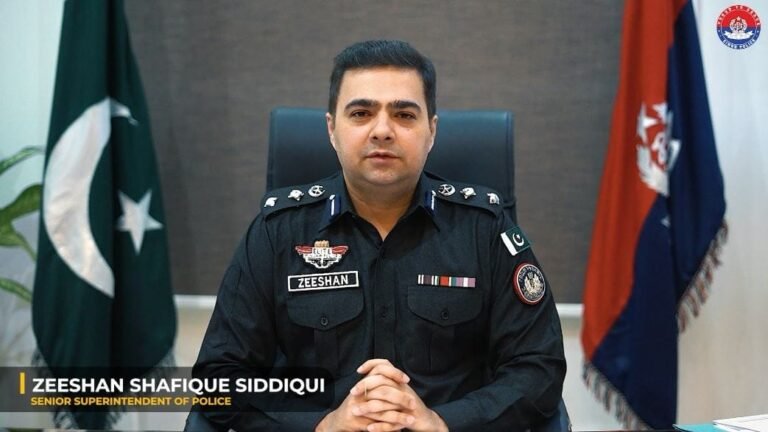 District Central Police Karachi: Two Years of Performance, A Sign of Strong Leadership