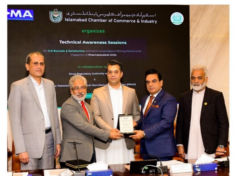Officials and industry representatives attend ICCI–DRAP session on 2-D barcoding and serialization for pharmaceutical safety in Islamabad.