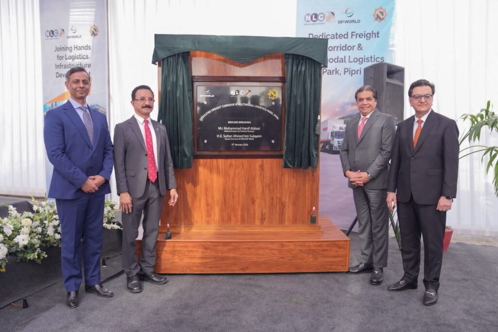 NLC Launches Dedicated Freight Corridor, Multimodal Logistics Park to Ease Karachi Traffic Woes