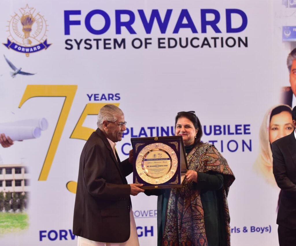 BISP Chairperson Rubina Khalid attends Forward System of Education’s Platinum Jubilee in Peshawar