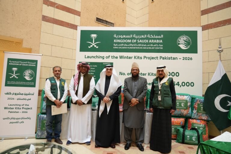 KSrelief launches winterization initiative in Pakistan with 22,000 kits for vulnerable communities.