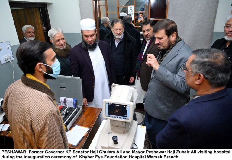 Former KP governor and Peshawar mayor inaugurate the new Khyber Eye Foundation branch on Warsak Road, Peshawar.