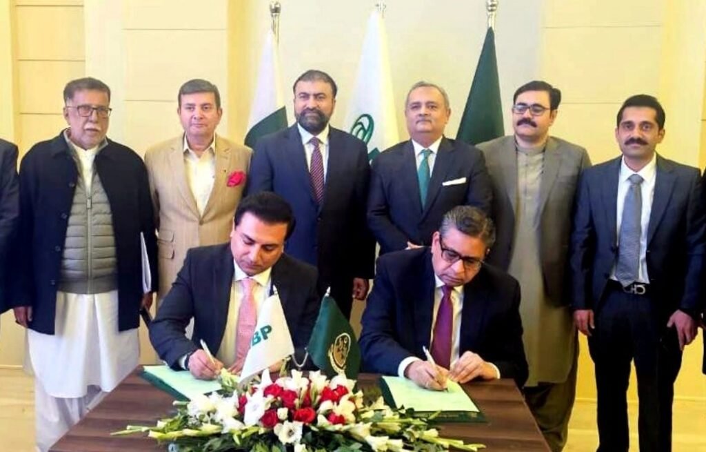 Balochistan Chief Minister Mir Sarfaraz Bugti at electric scooter scheme MoU signing with National Bank of Pakistan
