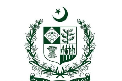 NCHD expands footprint to 128 districts across Pakistan