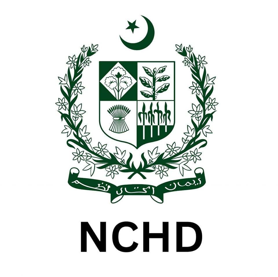 NCHD expands footprint to 128 districts across Pakistan
