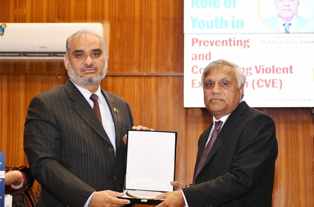 PMAS-AAUR hosts seminar on youth’s role in countering violent extremism Students, faculty, and experts attend a seminar on countering violent extremism at PMAS Arid Agriculture University Rawalpindi