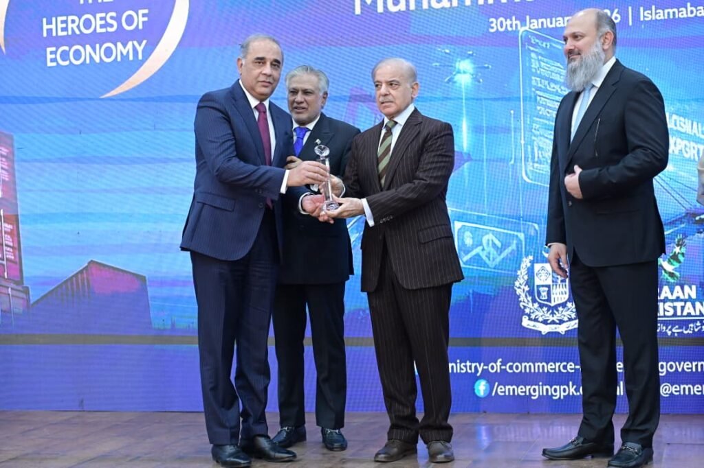 Pakistan Tobacco Company recognised as leading exporter by government Pakistan Tobacco Company Limited receives government recognition as one of Pakistan’s leading exporters.