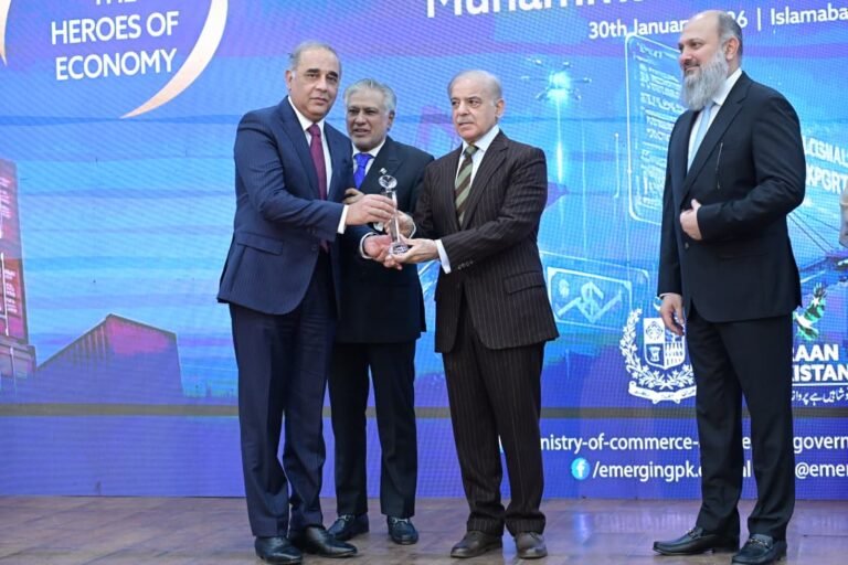 Pakistan Tobacco Company Limited receives government recognition as one of Pakistan’s leading exporters.