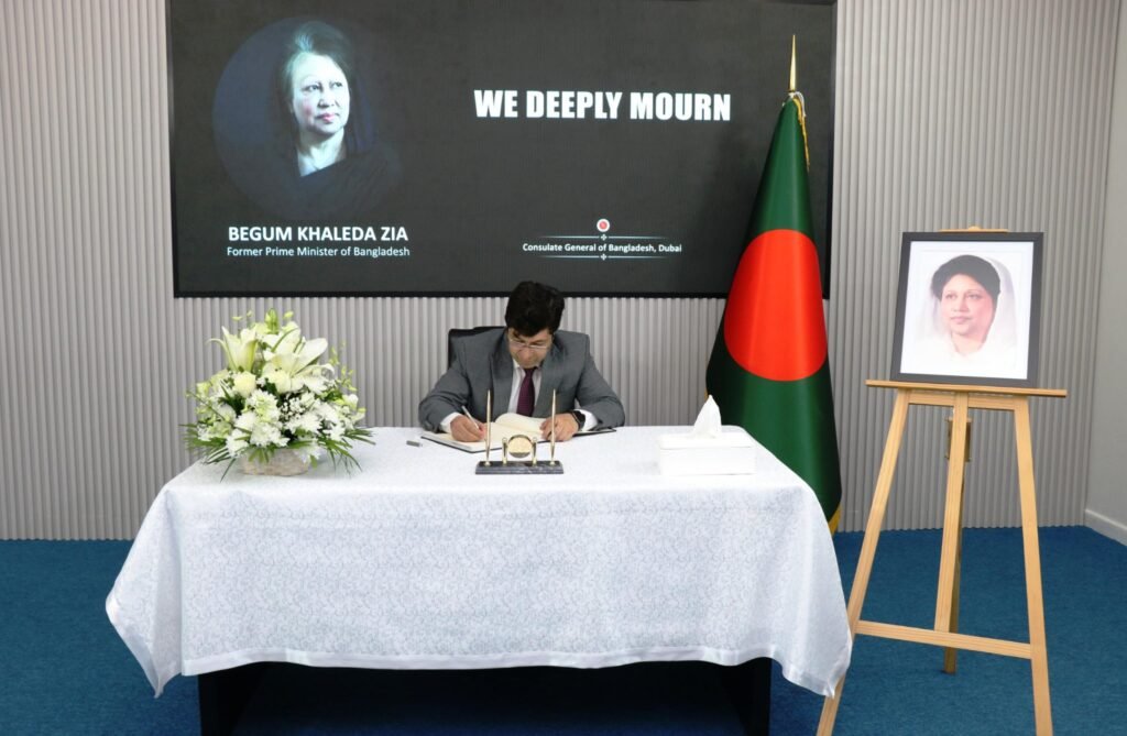 Pakistan Consul General in Dubai signs condolence book for Begum Khaleda Zia’s passing.