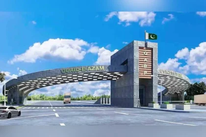 11 factories begin production at Quaid-e-Azam Business Park
