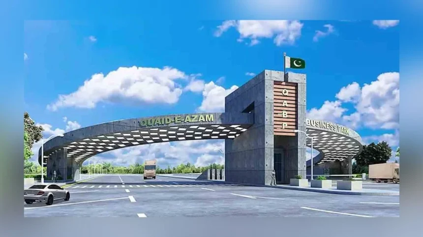 11 factories begin production at Quaid-e-Azam Business Park