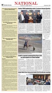 Epaper page 10
