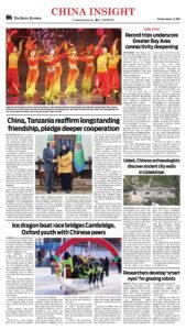 Epaper page 14
