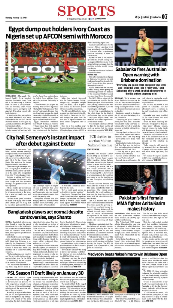 Sports 12-01-2026