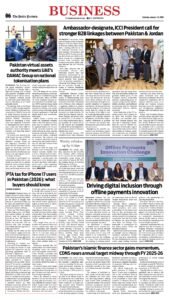 Epaper page 14
