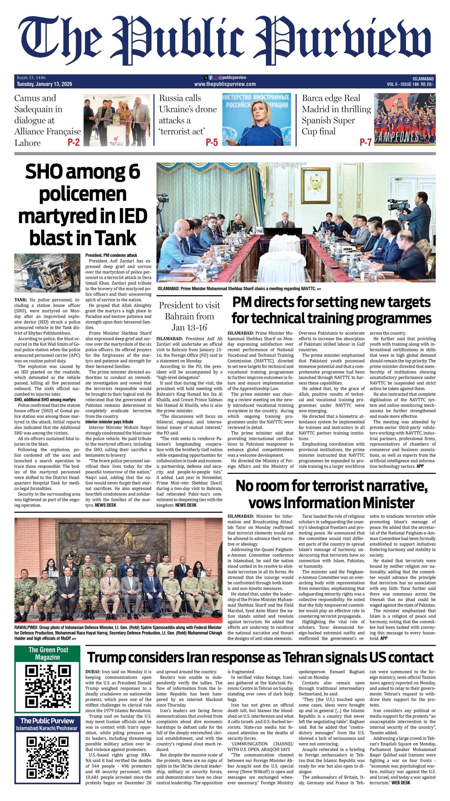 Today's E-Paper