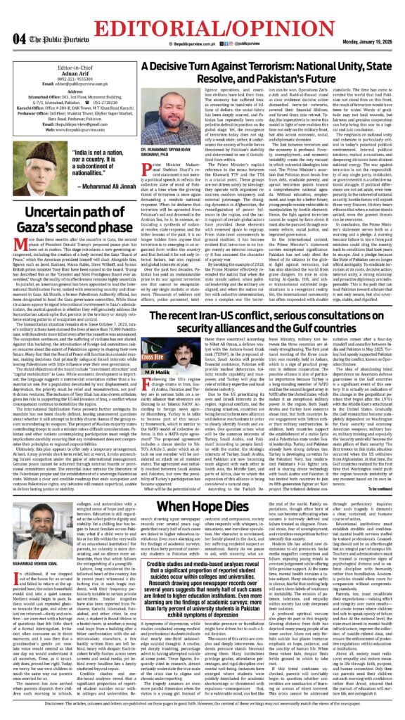 OpEd 19-01-2026
