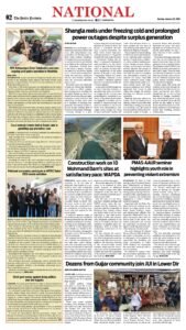 Epaper page 10