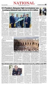 Epaper page 11