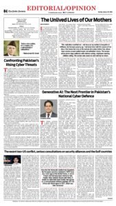 Epaper page 12