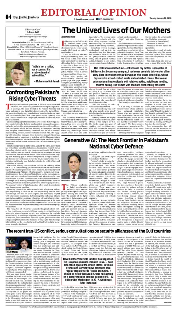 OpEd 20-01- 2026