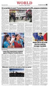 Epaper page 13