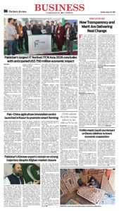 Epaper page 14