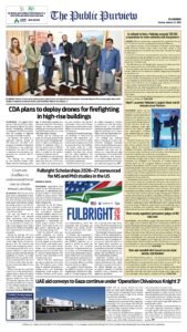 Epaper page 16