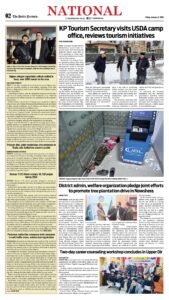 Epaper page 10