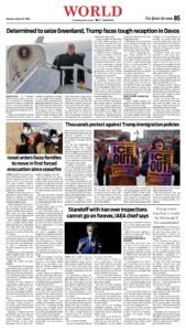 Epaper page 13