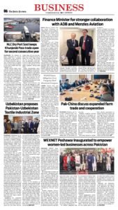 Epaper page 14
