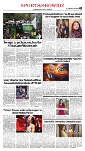Epaper page 15