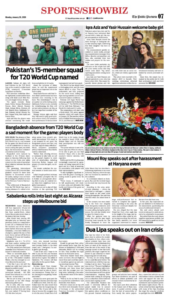 Sports/Showbiz 26-01-2026