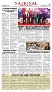 Epaper page 11