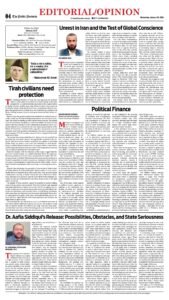 Epaper page 12