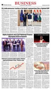 Epaper page 14
