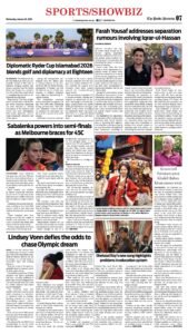 Epaper page 15