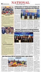 Epaper page 10